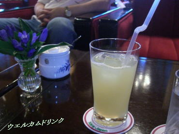 a0075802_22424077.jpg