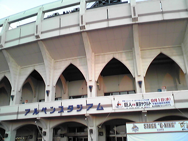 f0079202_18424918.jpg