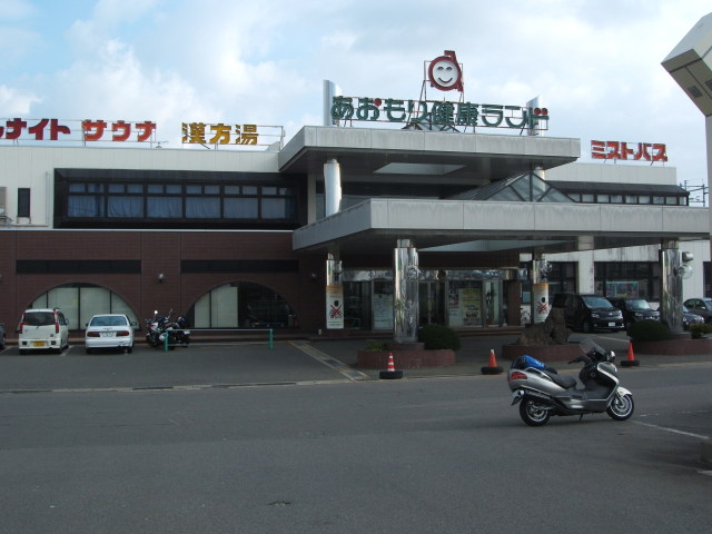 a0116205_2316841.jpg