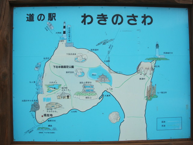a0116205_23182113.jpg