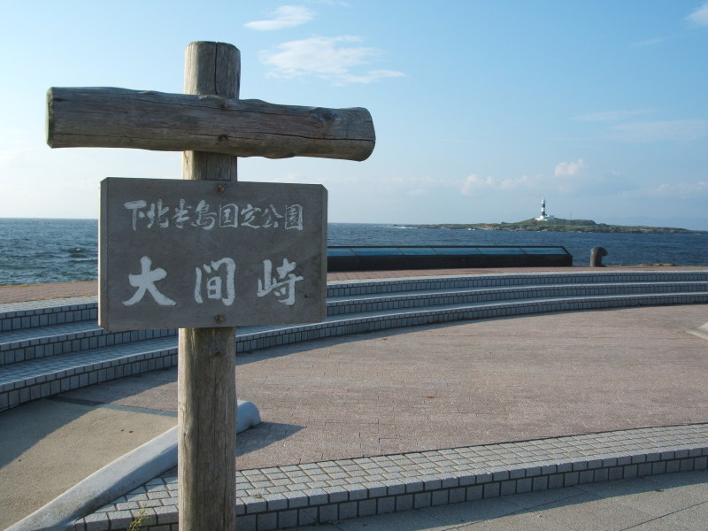 a0116205_23232866.jpg