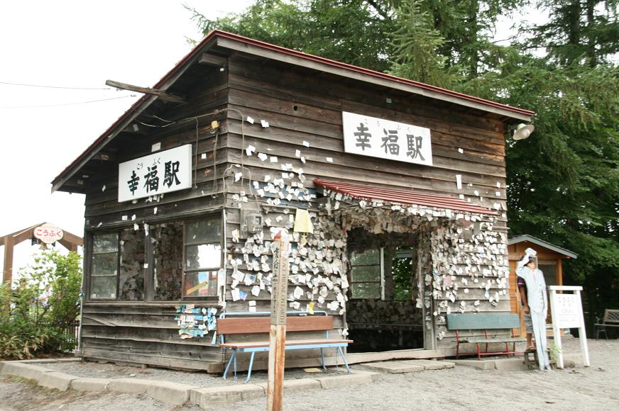 f0217507_2017796.jpg