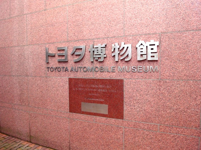 c0221609_1242431.jpg