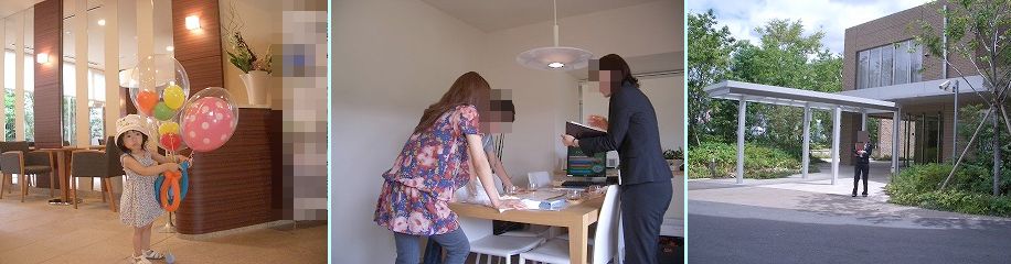 c0066514_1134314.jpg