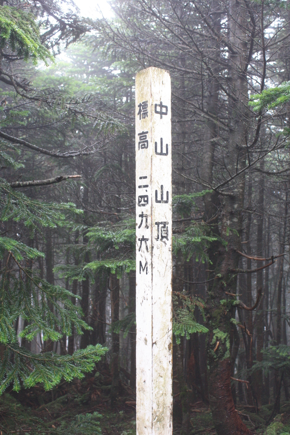 b0093515_7473357.jpg