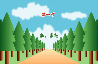 e0142619_22404617.gif