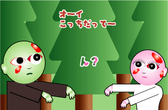 e0142619_2241229.gif