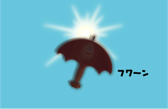 e0142619_22412571.gif