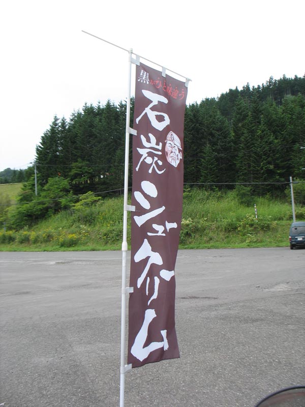 c0208328_52659100.jpg