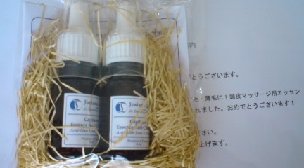 c0157540_14421682.jpg