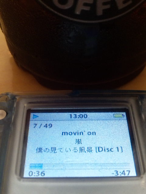 e0011143_1333777.jpg