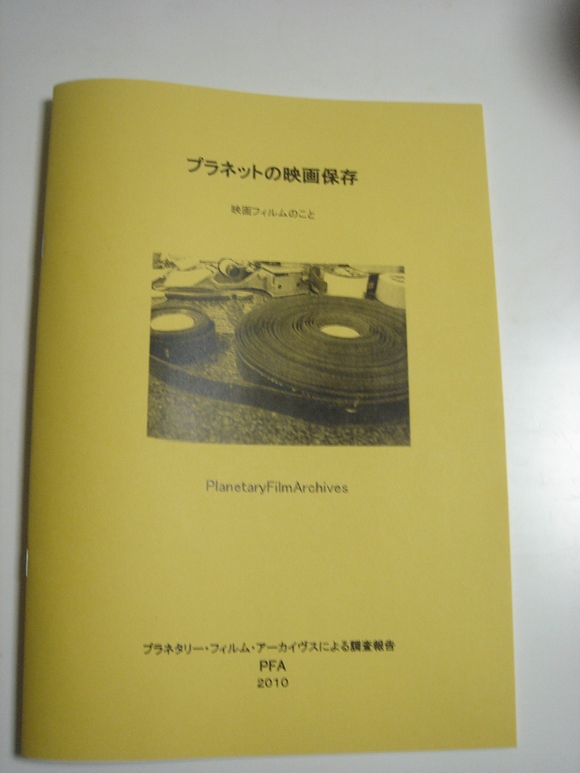 b0055959_23505737.jpg