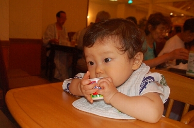 b0145863_222740100.jpg