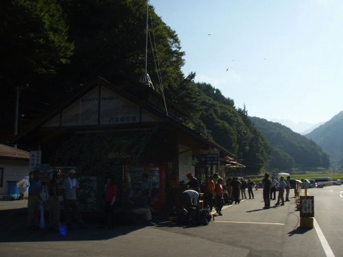b0050067_23552612.jpg