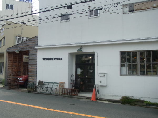 e0153367_1443225.jpg