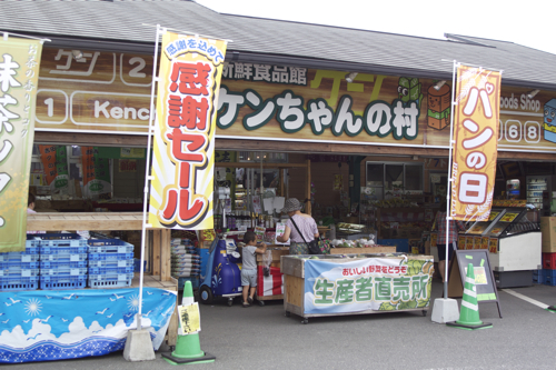 c0163369_12564196.jpg