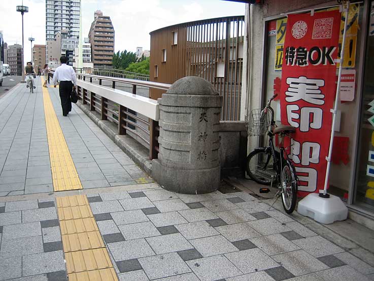 b0057679_8354390.jpg