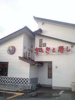e0115282_21214711.jpg