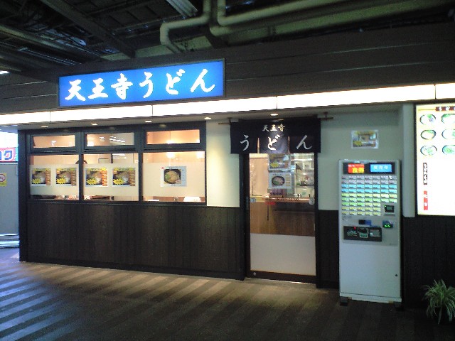f0051283_19273284.jpg