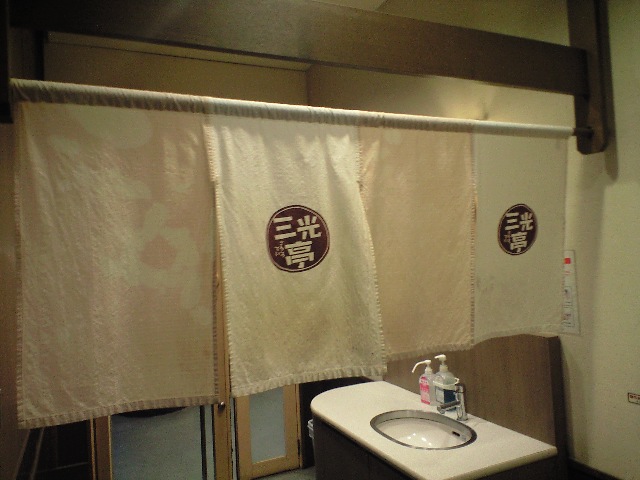 f0051283_19484071.jpg