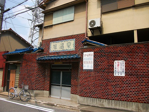 f0097493_514577.jpg