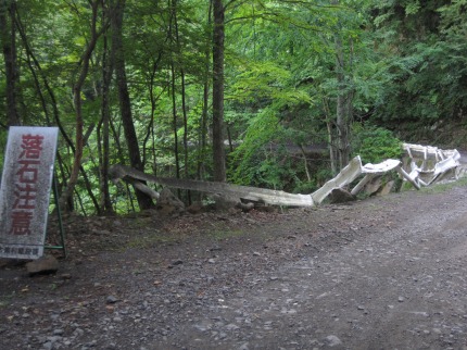e0183804_15315656.jpg