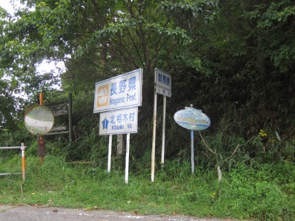 e0183804_16205314.jpg