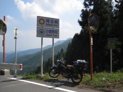 e0183804_16335798.jpg