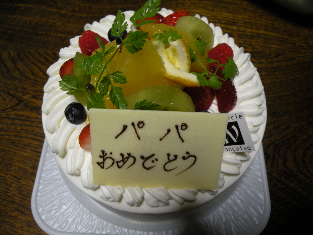 e0015108_7221288.jpg