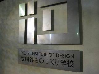 d0091909_18305553.jpg