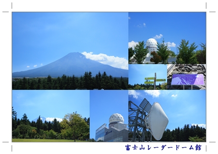 c0186410_21134650.jpg
