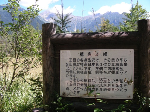 c0223117_113852100.jpg