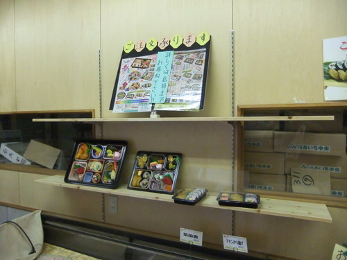 e0181028_21241134.jpg