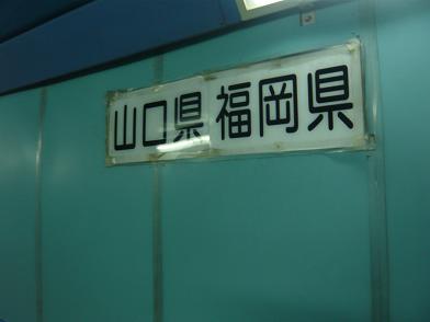 b0164533_2228712.jpg