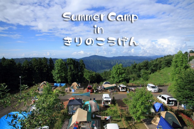 e0010342_2324433.jpg