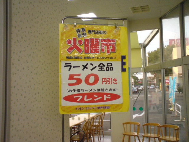 c0104445_21545099.jpg