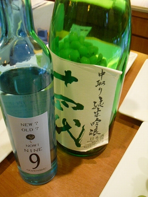 f0009451_5453695.jpg