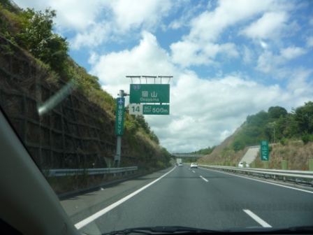 a0157156_1211391.jpg