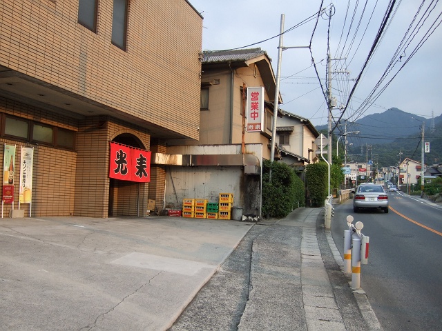 b0095061_10154676.jpg