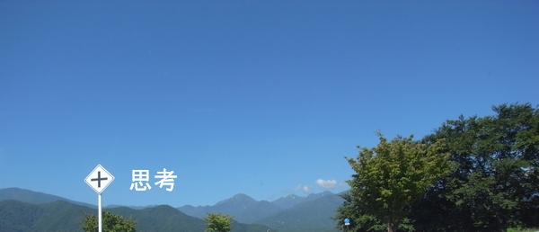 c0166668_5273534.jpg