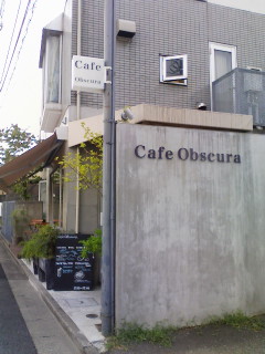 f0112873_03794.jpg