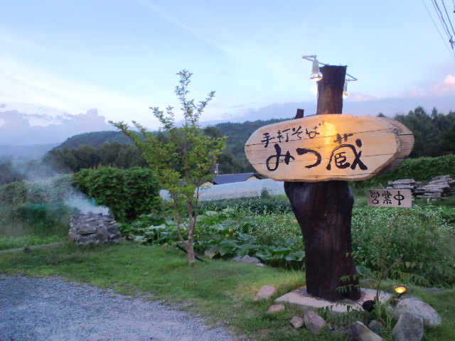 d0147774_13455415.jpg