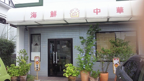 b0100489_6233375.jpg