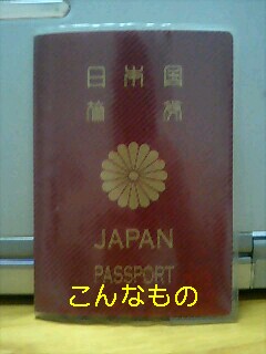 c0123890_20573468.jpg