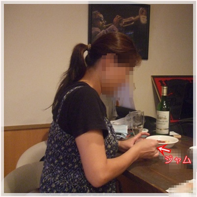f0148595_21525166.jpg