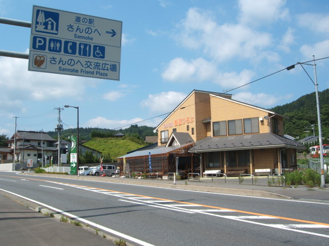 a0116205_2250217.jpg