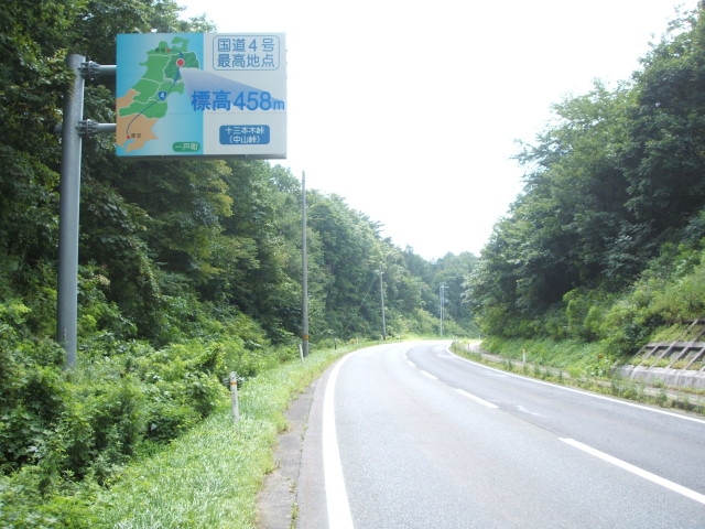 a0116205_22521639.jpg