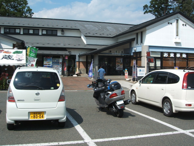 a0116205_2255334.jpg