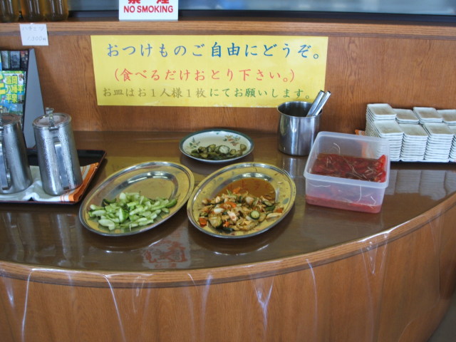a0116205_22555463.jpg