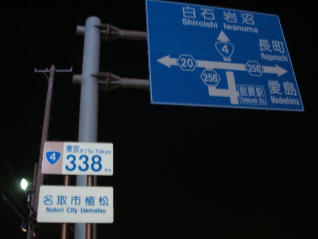 a0116205_22590100.jpg